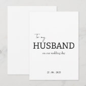 結婚式当日の夫への感謝のカード (正面/裏面)