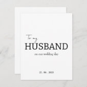 結婚式当日の夫への感謝のカード サンキューカード (正面/裏面)