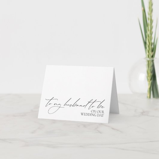 「結婚式当日の夫へ」カード サンキューカード (正面)