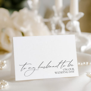 「結婚式当日の夫へ」カード サンキューカード