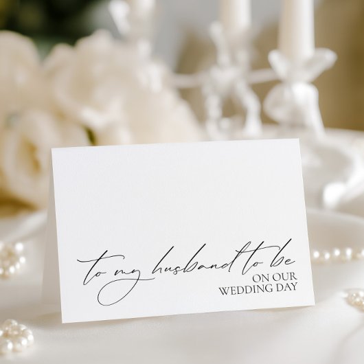 「結婚式当日の夫へ」カード サンキューカード