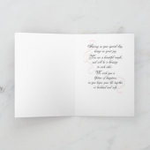 結婚式当日の息子と"娘" カード (内部)