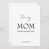 結婚式当日の母へのカード, 名入れの車 シーズンカード (正面/裏面)