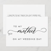 結婚式当日の母へのシンプルなメッセージ 招待状 (正面/裏面)