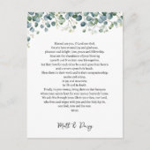 結婚式当日の祈り ポストカード (正面)