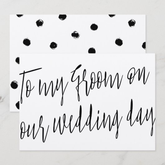 結婚式当日の私の花婿へ 招待状 (正面/裏面)