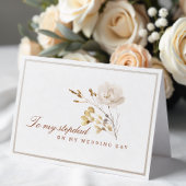 結婚式当日の義理の父へのカード 秋の花柄カード サンキューカード