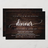 結婚式後のディナー、ラスティックな秘密の結婚式ディナー 招待状 (正面/裏面)