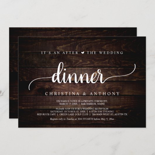 結婚式後のディナー、ラスティックな秘密の結婚式ディナー 招待状 (正面/裏面)