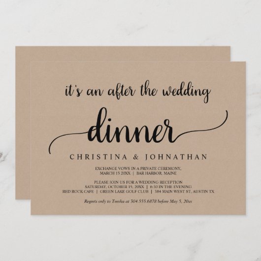 結婚式後のディナー Rustic Kraft 秘密結婚式 招待状 (正面/裏面)