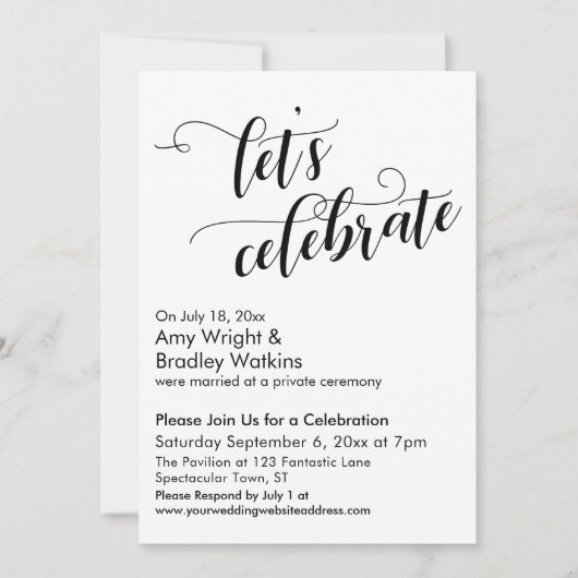 結婚式後の書道パーティーをしよう！ 招待状 (正面)