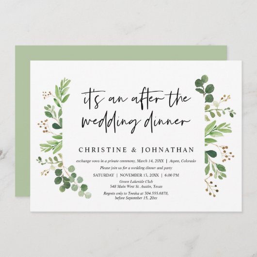 結婚式後の食事会, 結婚式後ディナー 招待状 (正面/裏面)