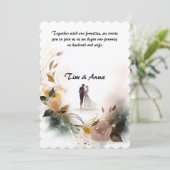 結婚式招待状とスタイルと優雅 招待状 (スタンド正面)