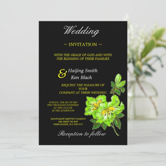 結婚式招待状のライムの蘭の結婚式の花 招待状 (スタンド正面)