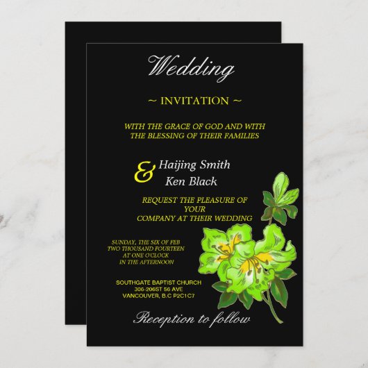 結婚式招待状のライムの蘭の結婚式の花 招待状 (正面/裏面)