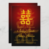 結婚式招待状の中国のな二重幸福 招待状 (正面/裏面)