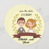 結婚式招待状の似顔絵カップル肖像 サンキューカード (正面/裏面)