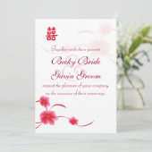 結婚式招待状の桜の倍の幸福 招待状 (スタンド正面)