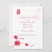 結婚式招待状の桜の倍の幸福 招待状 (裏面)