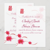 結婚式招待状の桜の倍の幸福 招待状 (正面/裏面)