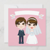 結婚式招待状の美しい夫婦 招待状 (正面)