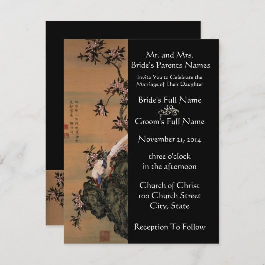 結婚式招待状アーティスト歌川広重 インビテーションポストカード (正面/裏面)