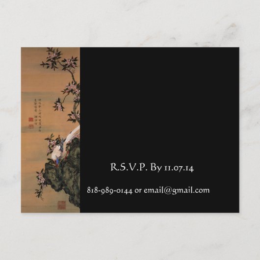 結婚式招待状アーティスト歌川広重 インビテーションポストカード (裏面)
