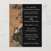 結婚式招待状アーティスト歌川広重 インビテーションポストカード (正面)