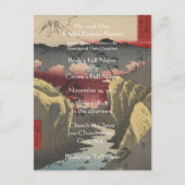 結婚式招待状アーティスト歌川広重 インビテーションポストカード (正面)