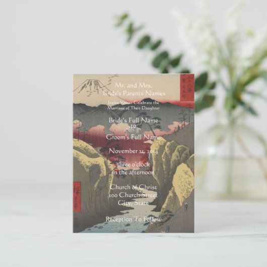 結婚式招待状アーティスト歌川広重 インビテーションポストカード (スタンド正面)