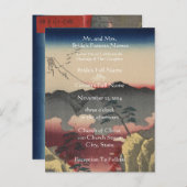 結婚式招待状アーティスト歌川広重 インビテーションポストカード (正面/裏面)