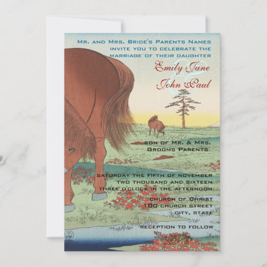 結婚式招待状アーティスト歌川広重 招待状 (正面)