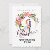 結婚式招待状カスタマイズ。幸せな日 (正面)
