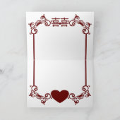 結婚式招待状カード(中国の) 招待状 (内部)