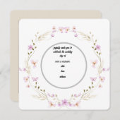 結婚式招待状カード 招待状 (正面/裏面)