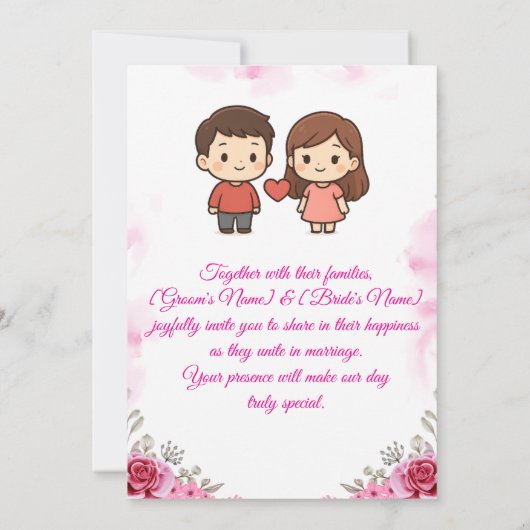 結婚式招待状カード 招待状 (裏面)