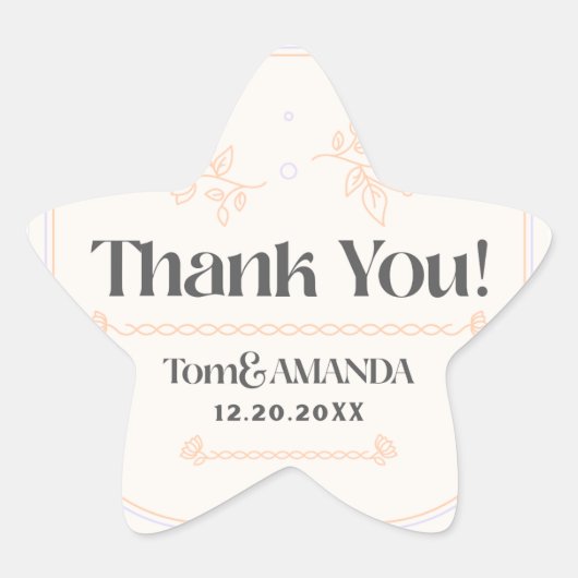 結婚式招待状シール 星シール (正面)