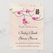 結婚式招待状ダブルハピネスさくらんぼブロッサム 招待状 (正面/裏面)