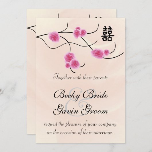 結婚式招待状ダブルハピネスさくらんぼブロッサム 招待状 (正面/裏面)