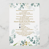 結婚式招待状テンプレートとユーカリ 箔招待状 (裏面)