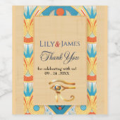 結婚式招待状ファラオン伝統オンパピルス ワインラベル (シングルラベル)