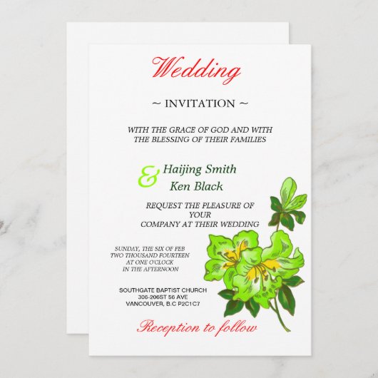 結婚式招待状ライムオーキッドウエディングフラワーズ 招待状 (正面/裏面)