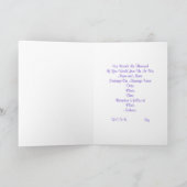 結婚式招待状ラベンダーデイジーとリボン 招待状 (内部)