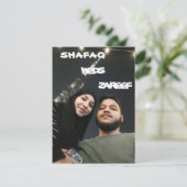 結婚式招待状付き画像カード及びフォント 招待状 (スタンド正面)