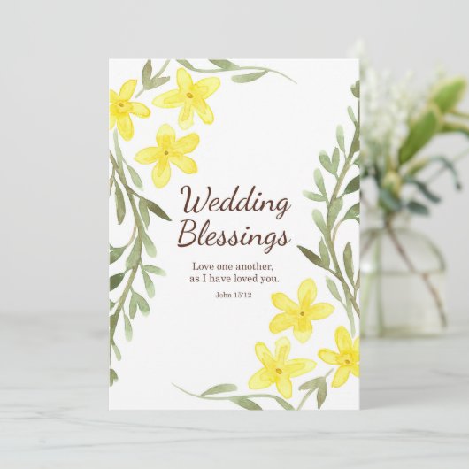 結婚式招待状聖なる書物、 経典ジョン15 12クリスチャン 招待状 (スタンド正面)