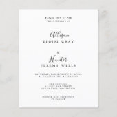 結婚式招待状 (正面)