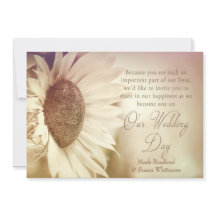 結婚式招待状 – ひまわり – ソフトエフェクト