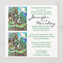 結婚式招待状-イスラエル共和国市-賢人 招待状