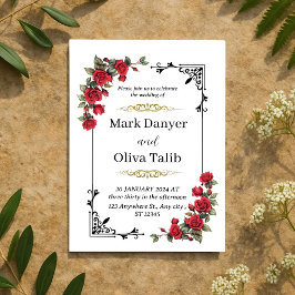 結婚式招待状 | エレガント&カスタマイズ可能なデザイン 招待状