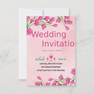 結婚式招待状 出欠カード